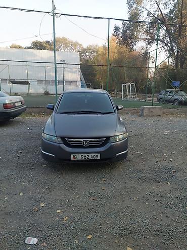 хонда адисей туманик: Honda Odyssey: 2005 г., Газ, Минивэн — 1