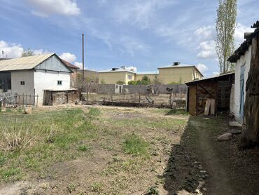 Продажа домов: Дом, 200 м², 7 комнат, Собственник, Косметический ремонт — 14