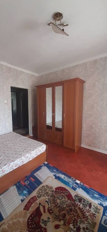 Продажа квартир: 4 комнаты, 70 м², 4 этаж — 7