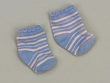 bluzka w panterkę: Socks, 13–15, condition - Perfect