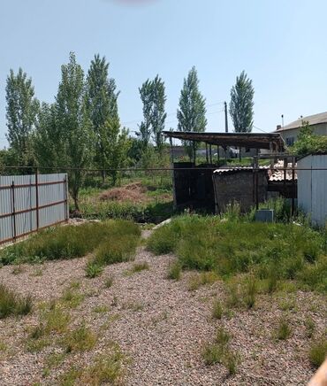 жер сатылат оштон: 5 соток, Курулуш, Техпаспорт, Сатып алуу-сатуу келишими