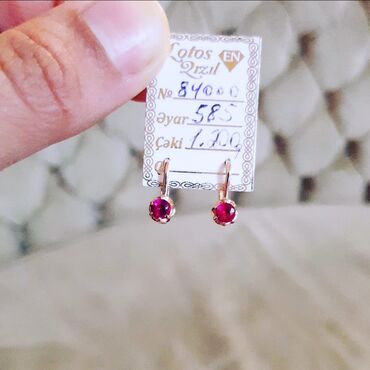 cartier sirga: Sırğa, Sarı qızıl, 585 Əyar, 1200 g