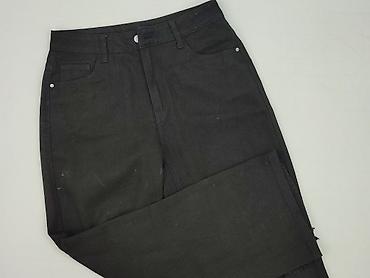 dungarees pull and bear: Shein, Jeansy damskie, rozmiar M — 1
