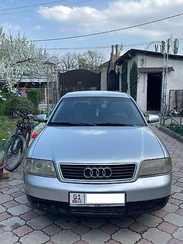 Audi: Audi A6: 1999 г., 2.4 л, Автомат, Бензин, Седан — 2