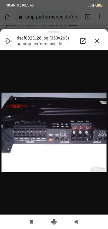 6172 объявлений: Усилитель Rockford Fosgate P4004