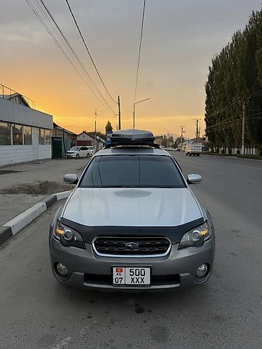 suba: Subaru Outback: 2004 г., 3 л, Автомат, Бензин, Универсал — 4