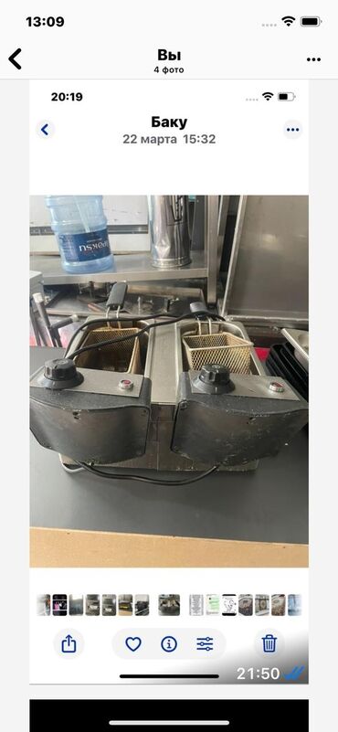 Fritozlar: Fritoz 3-3,9 l, İşlənmiş, Ünvandan götürmə