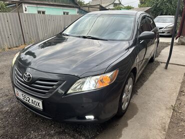 тайота авенсис 1 8: Toyota Camry: 2007 г., 2.4 л, Автомат, Бензин, Седан