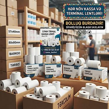 Другое кассовое оборудование: Kassa terminal və tərəzi lentləri – topdan və pərakəndə satış Məhsul — 1