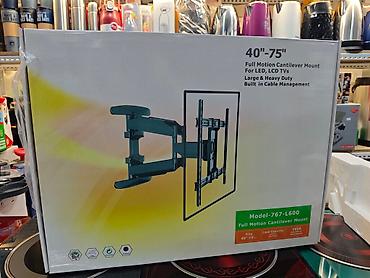 Кронштейны: Кронштейн для телевизора 40-75 Размер телевизора от 40-75 дьюмов Для — 2