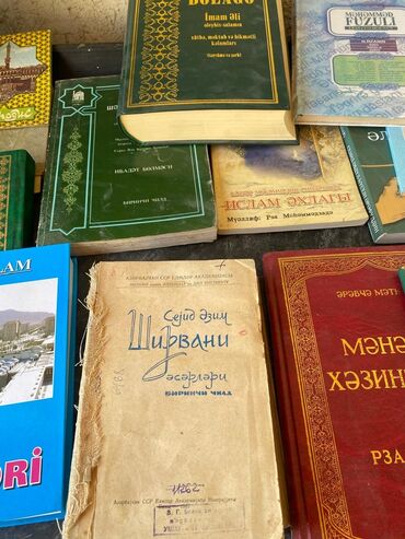 Dini kitablar: Dini kitablar — 2