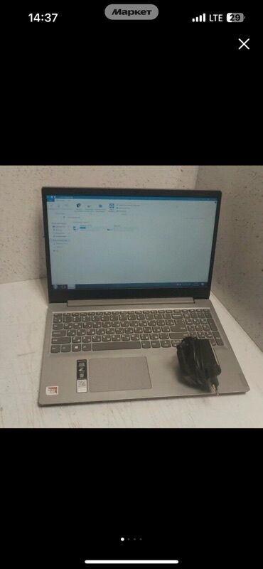 собранный пк: Ноутбук, Lenovo, 15.6 "