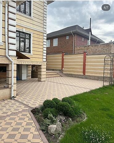 Продажа коттеджей и домов: 🏡 Сдаётся большой просторный особняк посуточно Чистый, уютный — 13