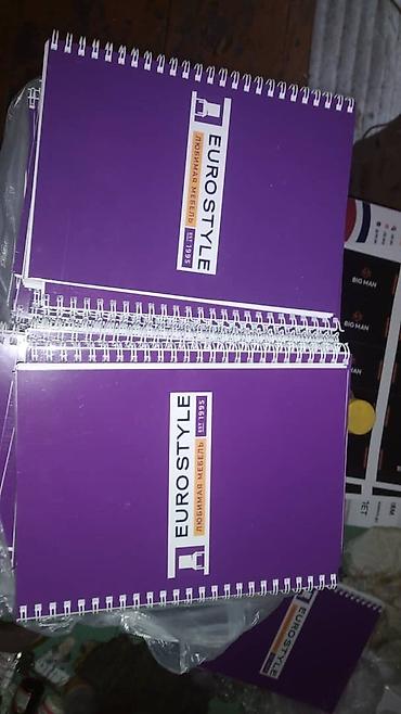 Печать: Струйная печать, | Визитки, Наклейки, Бейджики — 18