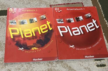 Книги, журналы, CD, DVD: Planet A1! 
В отличном состоянии!
Почти новый!