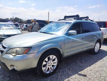 Subaru: Subaru Outback: 2008 г., 2.5 л, Автомат, Бензин