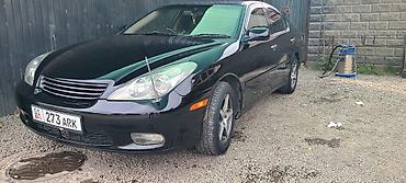 dd oo: Toyota Windom: 2002 г., 3 л, Автомат, Бензин, Седан — 1