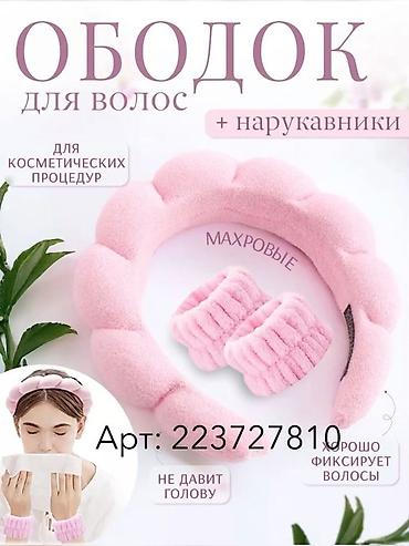 Другие курсы: Инфографика на маркетплейсах на вб,озон 
Сделаю логотипы! — 17