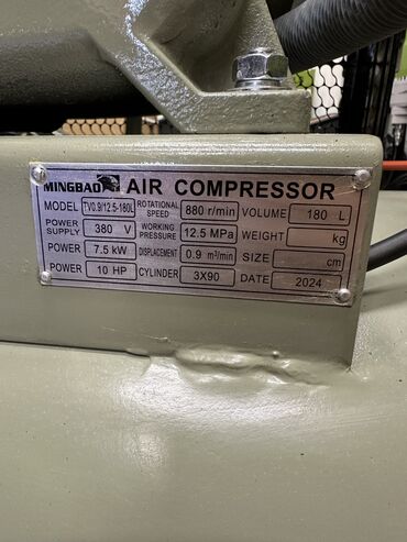 Компрессоры: Компрессор 200 литр Оригинал 3 поршень — 3