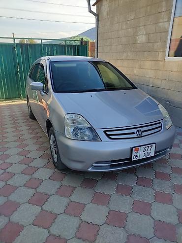 е34 e34: Honda Stream: 2002 г., 1.7 л, Автомат, Бензин, Минивэн — 8