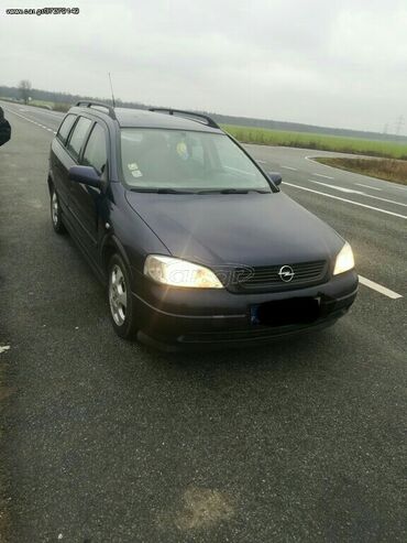 Opel: Opel Astra: 2 l. | 2002 έ. 299000 km. Πολυμορφικό — 8