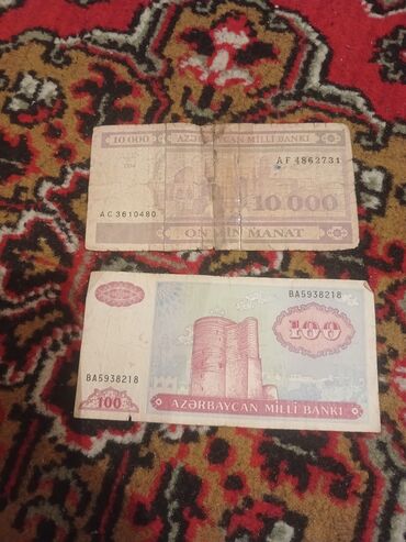 əskinaslar: 10000 Manat, 1994 il, Vəziyyəti: Yaxşı