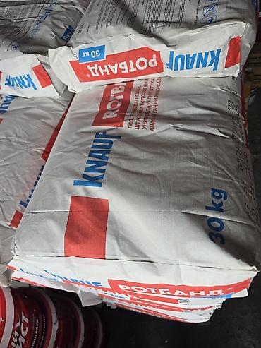 Штукатурка Knauf, Гипсовая, Ручного нанесения, Универсальная