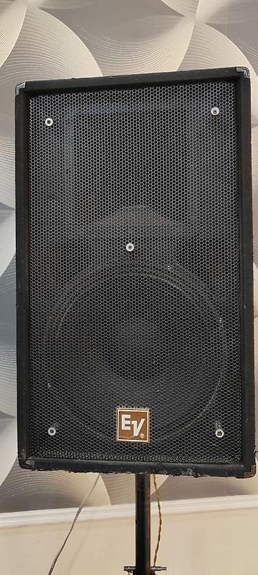 iran su qizdiricilari: Elektro-Voice — 1