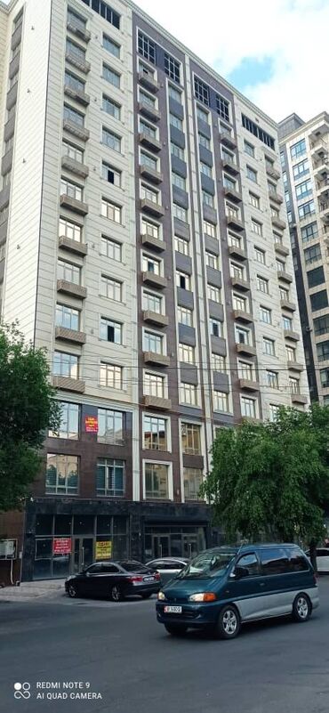 продается дом ак орго: Сдается офис, центр . Ул. Токтогула (между ул. Исанова и пр