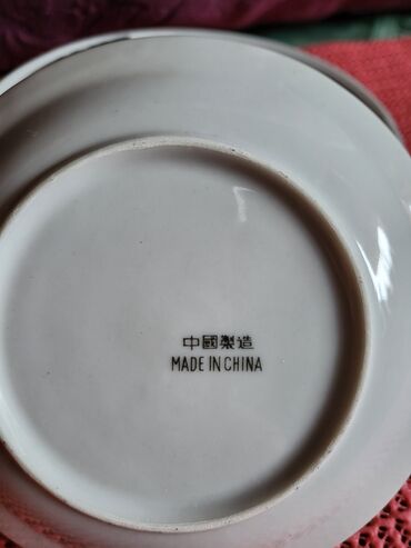 Stare vaze i dekor: Soljice nove za kafu,stari kineski porcelan iz 80ih. Komada 6 u — 12