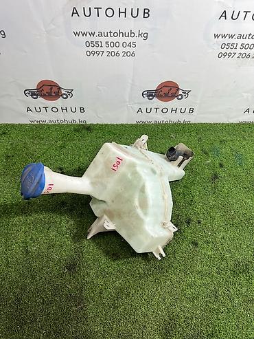 tur: Бачок омывателя Hyundai Avante AD 1.6 TURBO G4FJ T-GDI 2017 (б/у) — 1