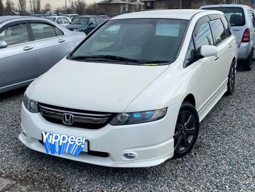 машина одиссей: Honda Odyssey: 2005 г., 2.4 л, Типтроник, Бензин, Минивэн