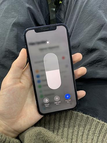 Apple iPhone: IPhone 12, Б/у, 128 ГБ, Защитное стекло, Чехол, 100 % — 4