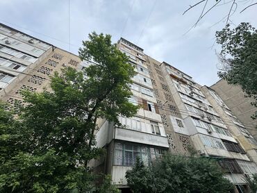 сколько стоит трехкомнатная квартира в бишкеке: 1 бөлмө, 34 кв. м, Жеке план, 8 кабат, Косметикалык ремонт