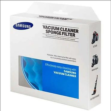 вакуумный мотор: Предмоторный фильтр для пылесосов Samsung (ОРИГИНАЛ) VC21K5150HP — 2