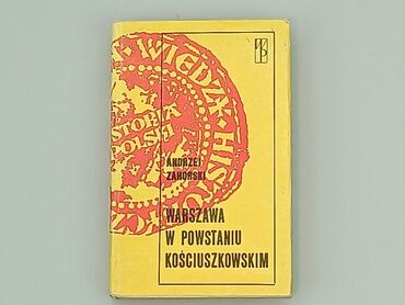 Books, Magazines, CDs, DVDs: Book, genre - Historic, language - Polski, condition - Fair
