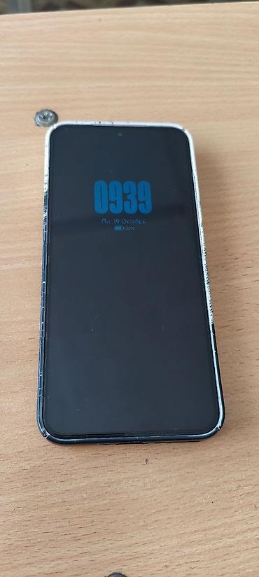 смарт часы xiaomi бишкек: Xiaomi, 14, Колдонулган, 256 ГБ, түсү - Кызгылт, 2 SIM — 5