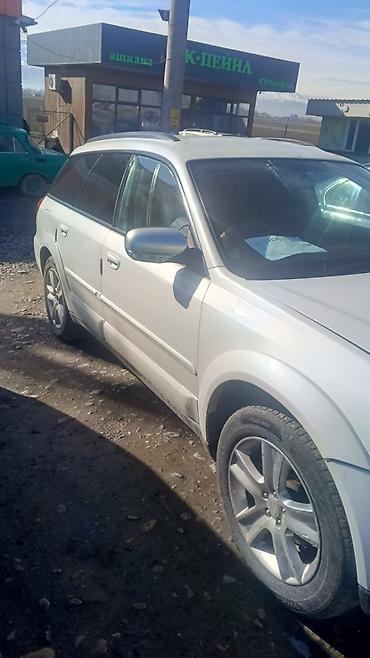 Subaru: Subaru Outback: 2005 г., 2.5 л, Автомат, Бензин, Универсал — 10