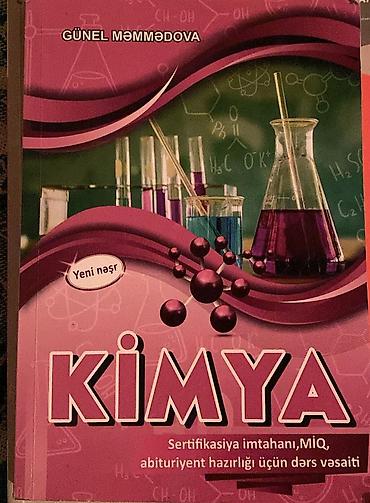 Kimya – Sertifikasiyaya imtahanı, MİQ və abituriyent hazırlığı üçün