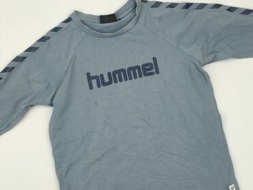 kurtka chłopięca nike: Блузка, Hummel, 8 р., 122-128 см, стан - Хороший