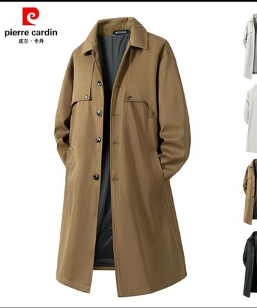 смирительная рубашка: Мужской плащ, Стандарт, Pierre Cardin, Новый, цвет - Коричневый
