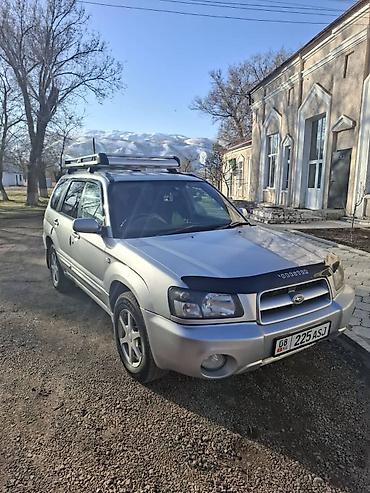 range rover 2003: Subaru Forester: 2002 г., 2 л, Автомат, Бензин, Универсал — 1