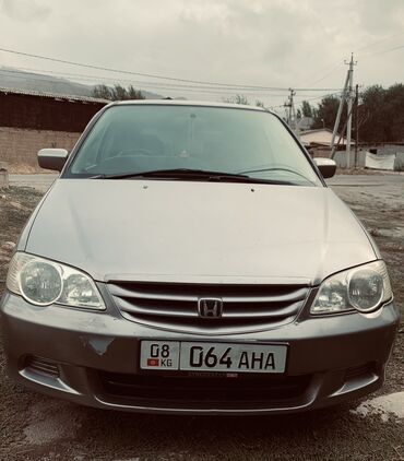 меняю дом на авто: Honda Odyssey: 2000 г., 2.3 л, Автомат, Бензин, Вэн/Минивэн