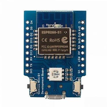 i5 2450m: ESP8266 S1 SERIAL PORT TO WIFI | Ovaj modul je namenjen za projekte — 2