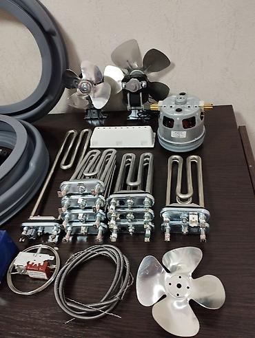 Запчасти и аксессуары для бытовой техники: Запчасти для Стиральной машины автомат в наличии.Сливной насос — 20