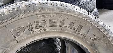 pir: Шины 235 / 65 / R 17, Лето, Б/у, Пара, Легковые, Германия, Pirelli — 3