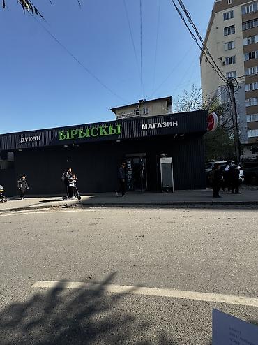 Торговля: Продается раскрученный готовый мини маркет Хорошая локация, имеется — 11