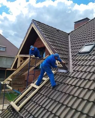 Кровля крыши: К р ы ш а — 3