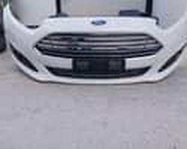 Glave motora: BRANICI ZA SVE MODELE ZA FORD C-MAX, ESCORT, FIESTA . OD 1995. DO — 46