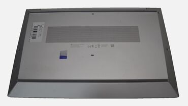 nodbuk gence: Б/у HP EliteBook, 15.6 ", Intel Core i7, 256 ГБ, Бесплатная доставка, Платная доставка